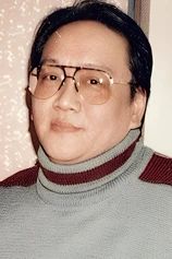 Foto de Shum Wai