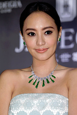 photo of person Terri Kwan
