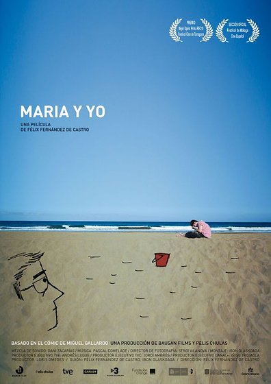 Imagen de María y yo (Cartel)