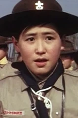 Foto de Toru Takatsuka