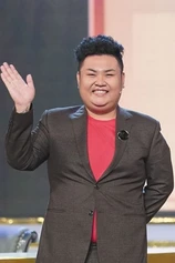 Foto de Nguyen Phuoc Loc