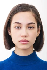 Foto de Kiko Mizuhara