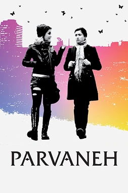 poster of movie Parvaneh