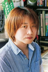 Foto de Masakazu Ishiguro