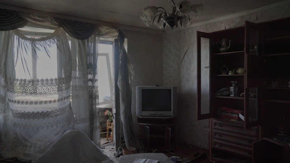 Imagen de intercepted