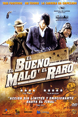 poster of movie El Bueno, el Malo y el Raro