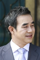 Foto de Kim Kyu-chul