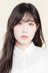 Foto de Saori Goto