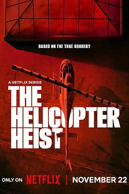 poster for the season 1 of Asalto en Helicóptero