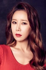 Foto de Ha Na-kyeong