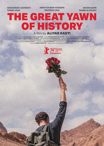 Poster de The Great Yawn of History