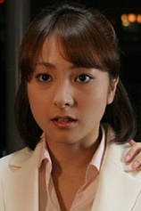 picture of actor Kotono
