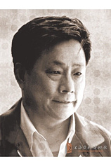 picture of actor Yu Ding