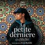 Carátula de la banda de sonido de La Hija Pequeña