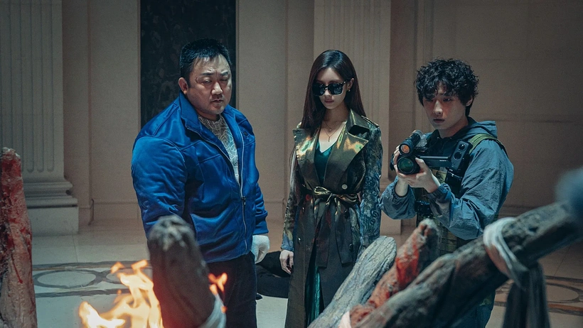 Imagen de Holy Night: Demon Hunters