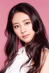 Foto de Bonnie Liang