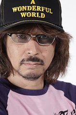 photo of person Satoshi Miki