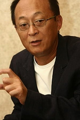 picture of actor Henry Fong