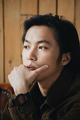 photo of person Shipei Wen