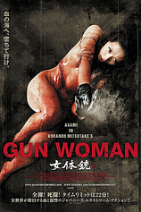 poster of movie Gun Woman