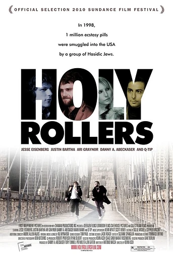 Poster de Holy Rollers