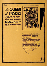 poster of movie The Queen of Spades