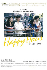poster of movie Happy Hour