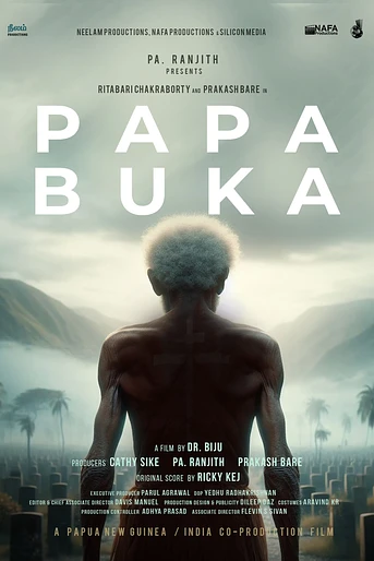 Poster de Papa Buka