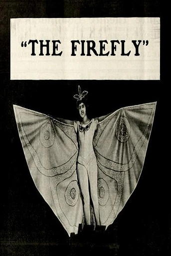 Poster de The Firefly
