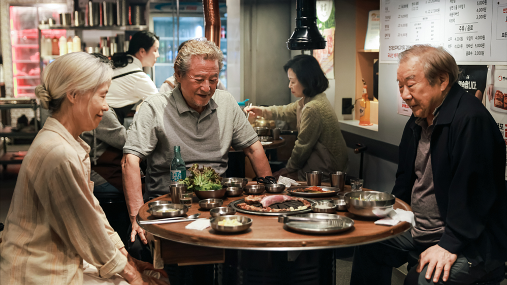 Soo-jung Ye y Park Keun-hyong en People and Meat