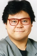Foto de Shinichi Namiki