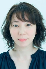 Foto de Kami Hiraiwa