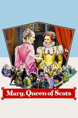 poster of movie María, reina de Escocia