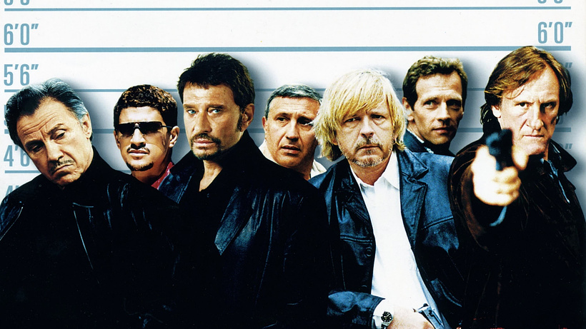 Imagen de Wanted
