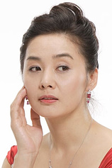 picture of actor Eung-kyung Lee
