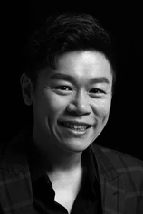 Foto de Chiou Hau-jou