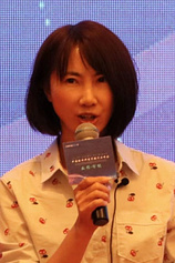 Foto de Sinla Zhang