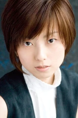 Foto de Reiko Matsuo