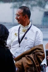 Foto de Shide Nyima