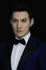 Foto de Kevin Yan
