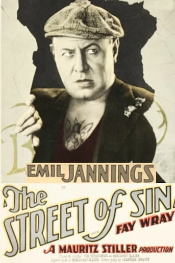 Poster de La Calle del Pecado