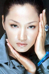 picture of actor Ying Qu