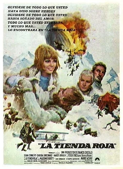 poster of movie La Tienda Roja