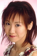 picture of actor Erino Hazuki