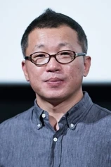 Foto de Seong-il Cheon