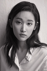 picture of actor Jong-seo Jeon