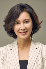 Foto de Hye-jin Shim