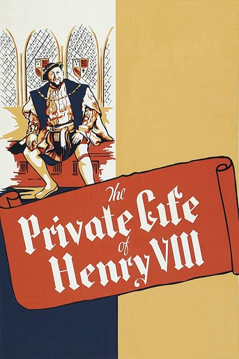 Poster de La vida privada de Enrique VIII