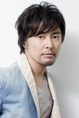 Foto de Hiroyuki Yoshino