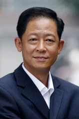 Foto de Wang Zhiwen